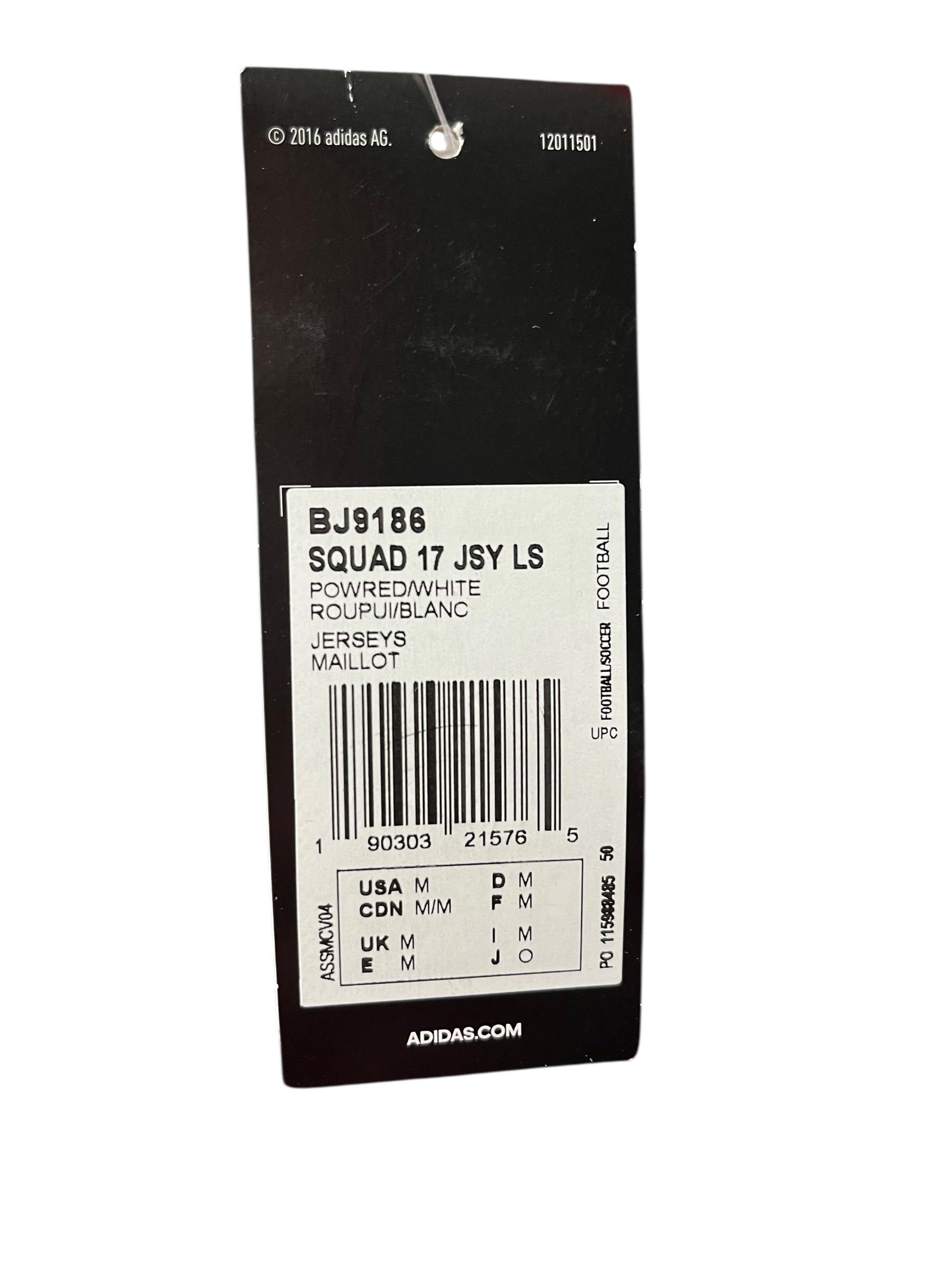 Adidas Squad 17 Jersey (Medium)